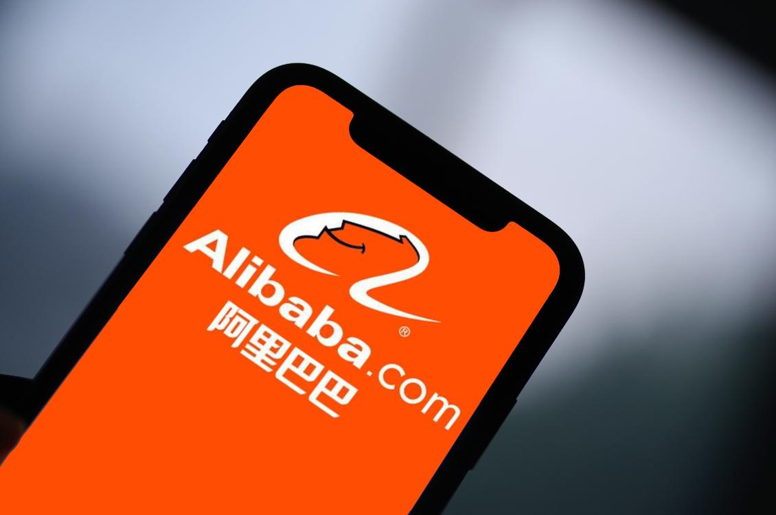 Alibaba.com Nedir?